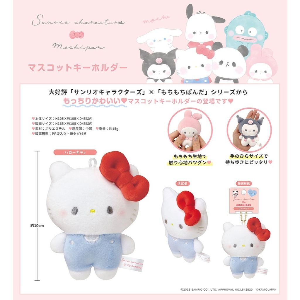 tw-11134207-7ra0m-mb5014rjftqwe8