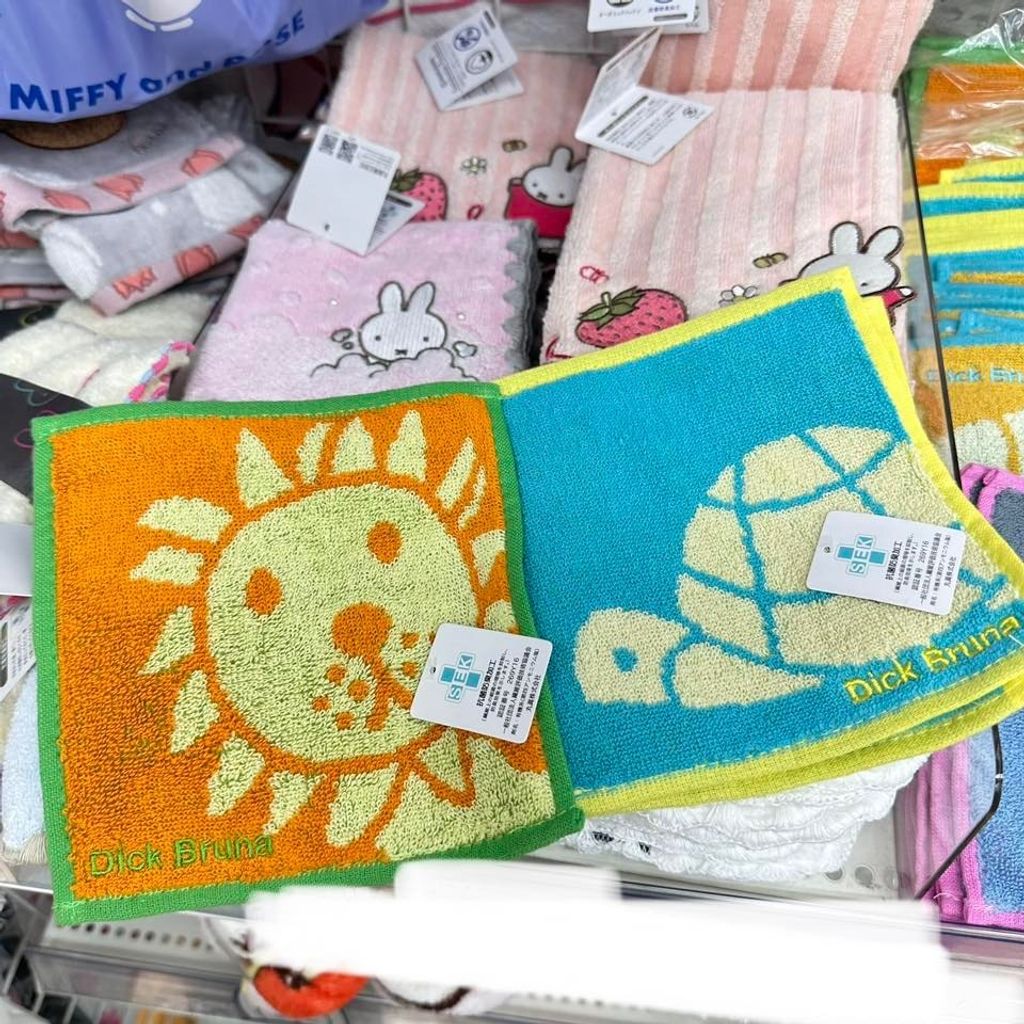 tw-11134207-7ra0s-mb7mick5w2gm59