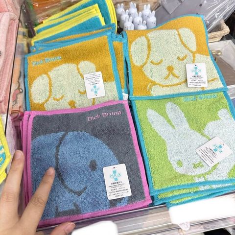 tw-11134207-7ra0r-mb7mick5ruux25