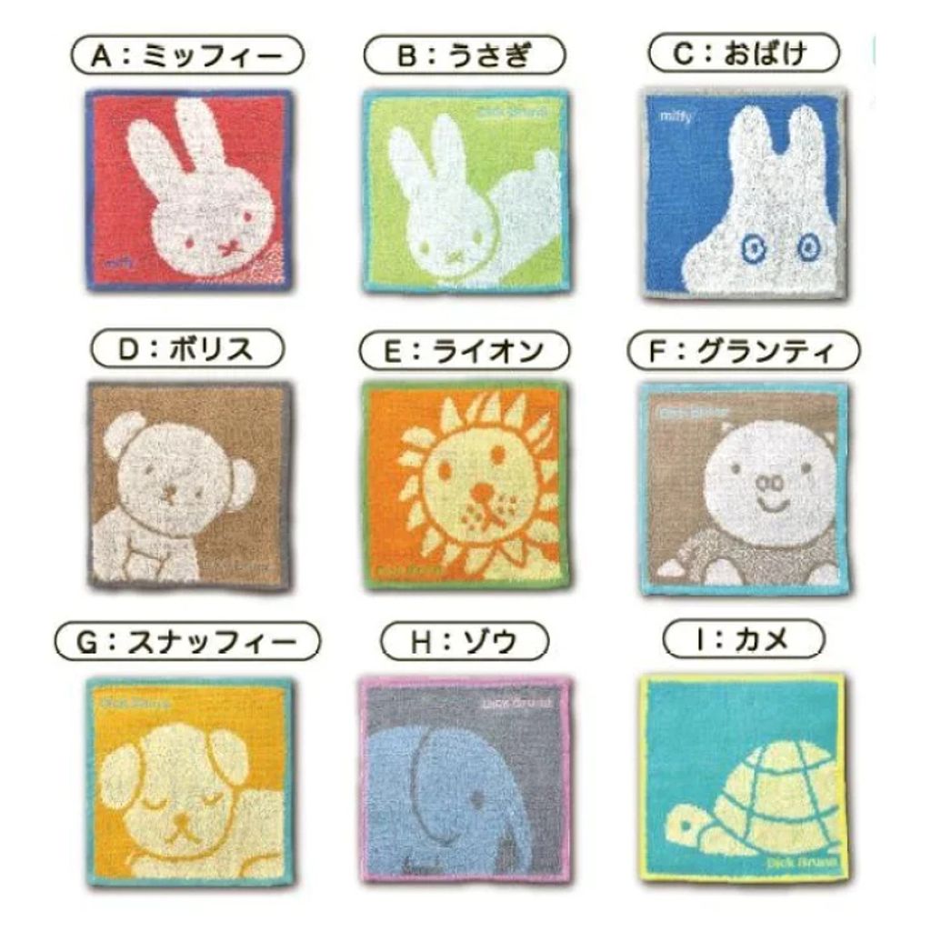 tw-11134207-7ra0j-mb7misqu4l12cd