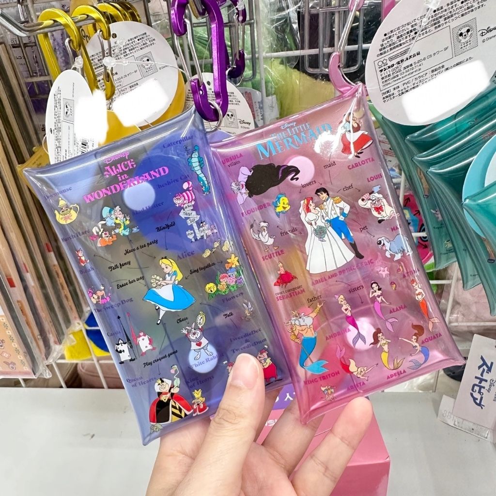 tw-11134207-7ra0i-mb7lta808h9y88