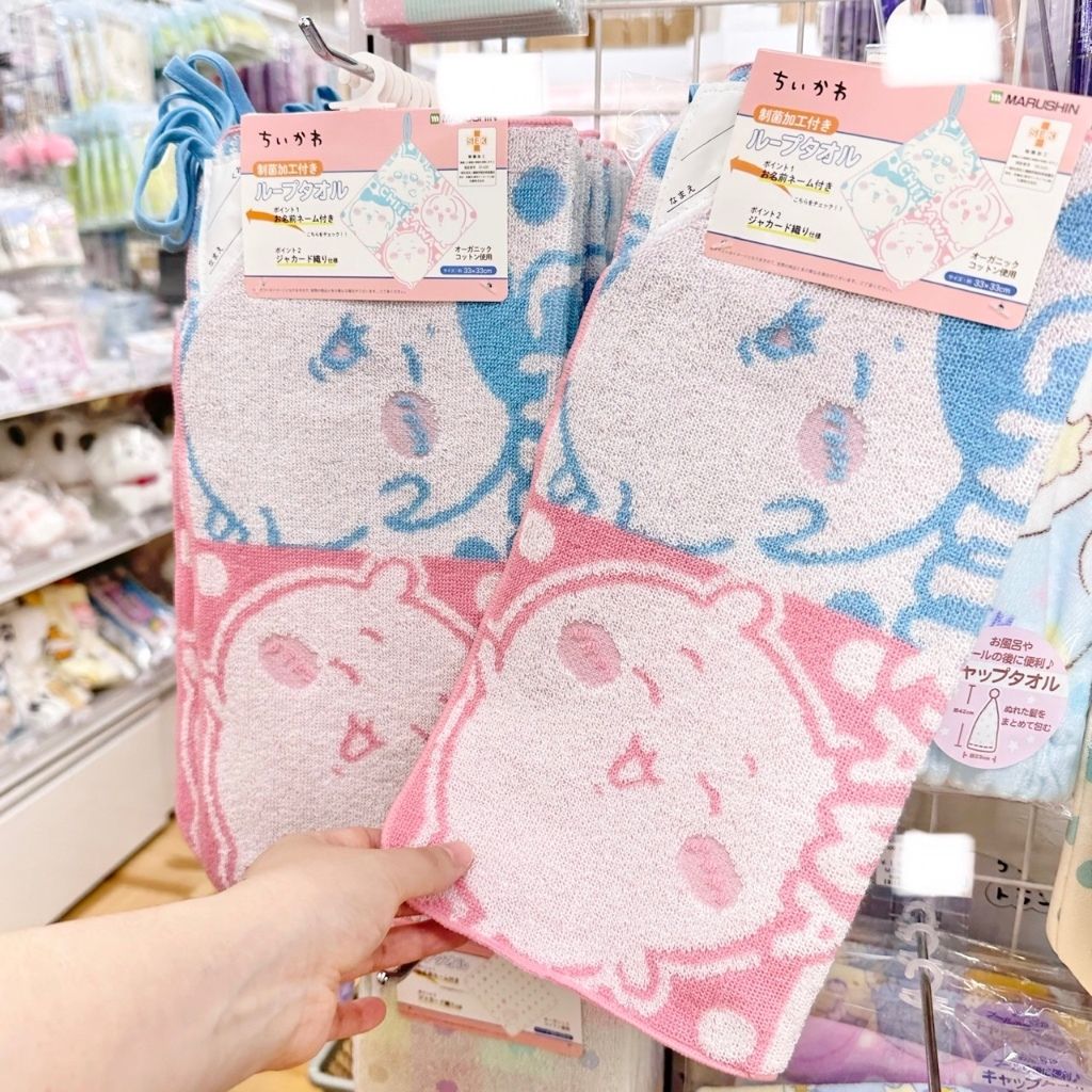 tw-11134207-7ra0s-mb7mceumjs2ec9