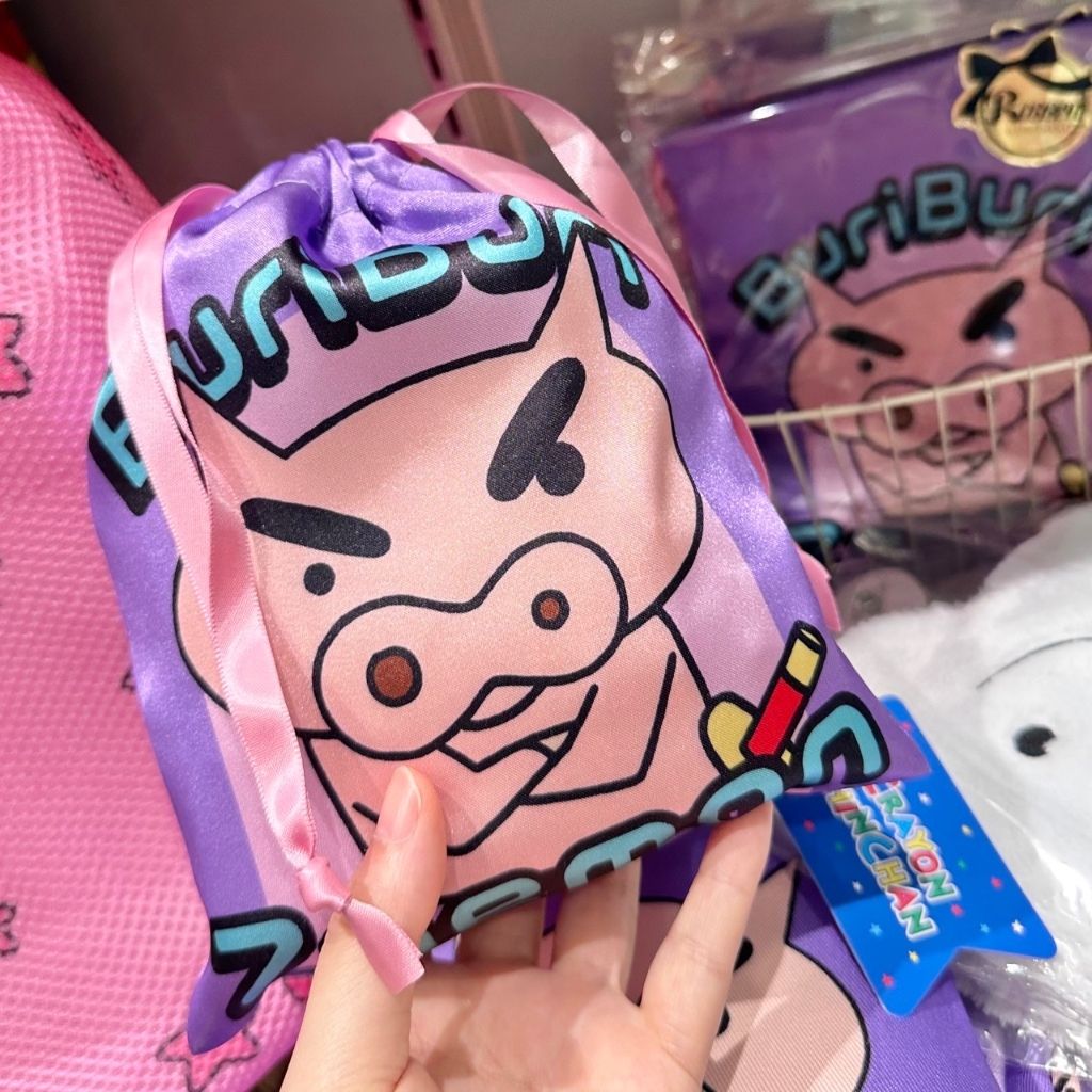 tw-11134207-7ra0r-mb7nrknr8udya3