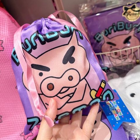 tw-11134207-7ra0r-mb7nrknr8udya3