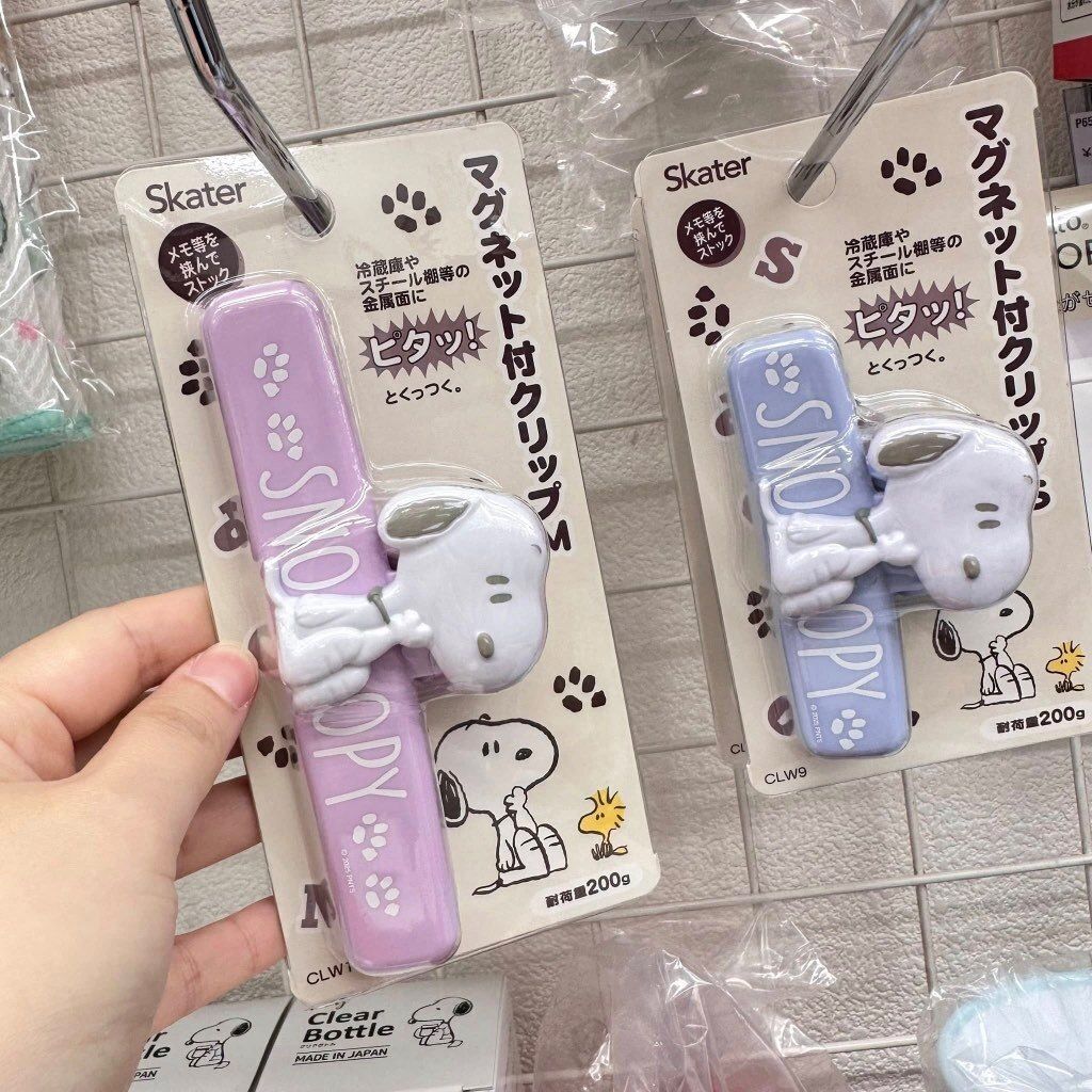 tw-11134207-7ra0n-mb7r0leiemhk04