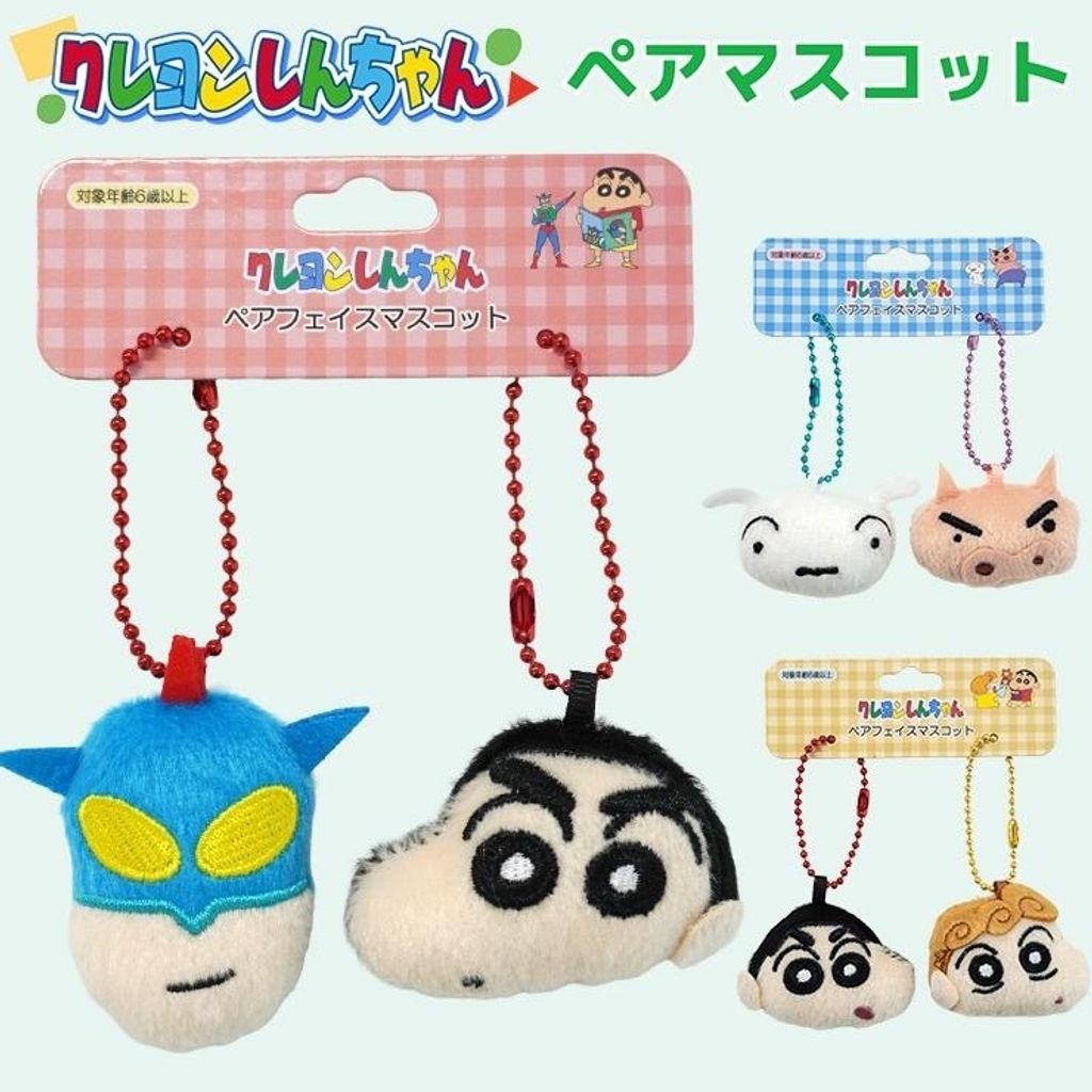 tw-11134207-7ra0g-mb7t30itwzx208