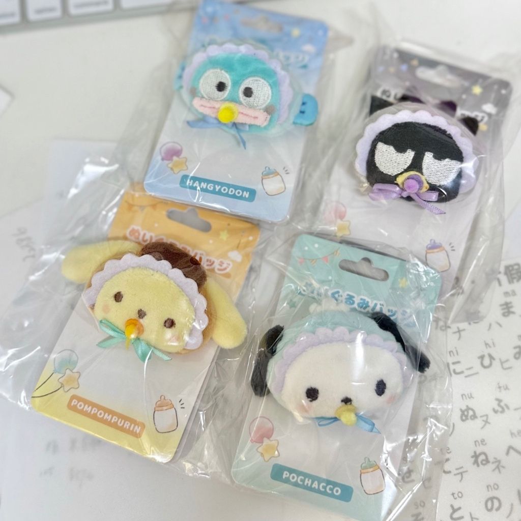 tw-11134207-7ra0k-mb7v5u206gyg13