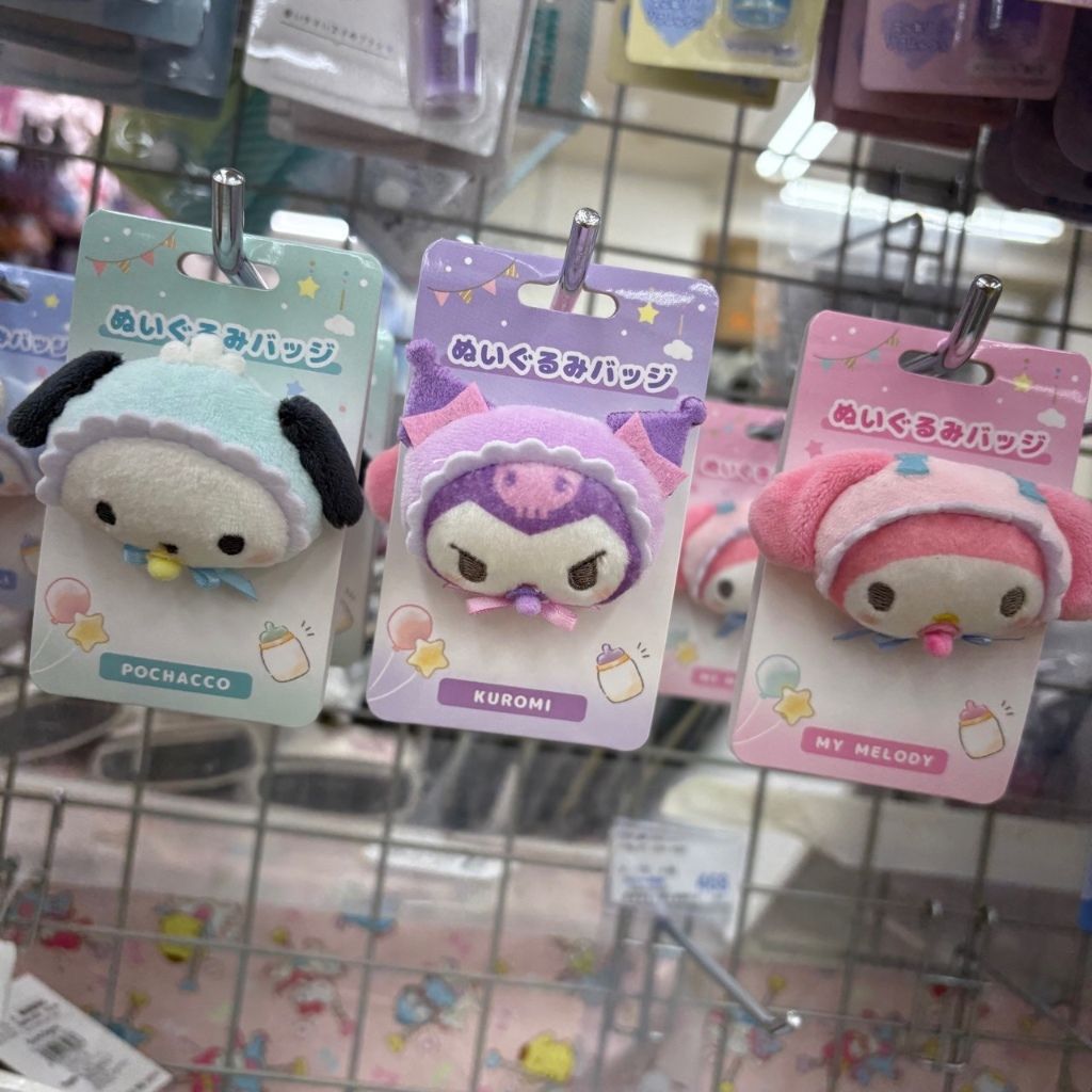 tw-11134207-7ra0j-mb7v30pchu52ef