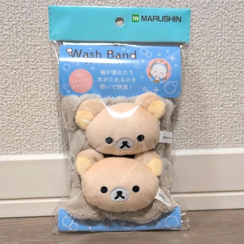 tw-11134207-7ra0p-mb7w0eam5ibded