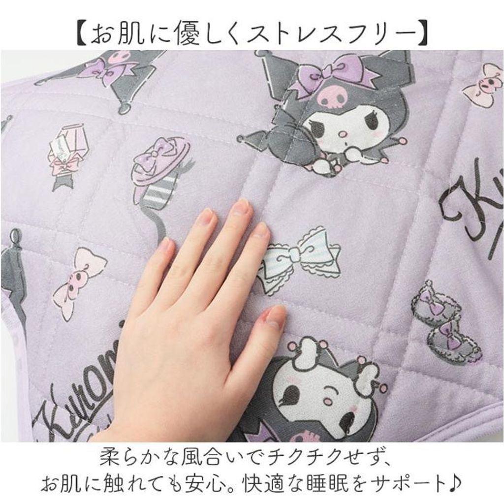 tw-11134207-7ra0p-mb7wcxh3xyaef9