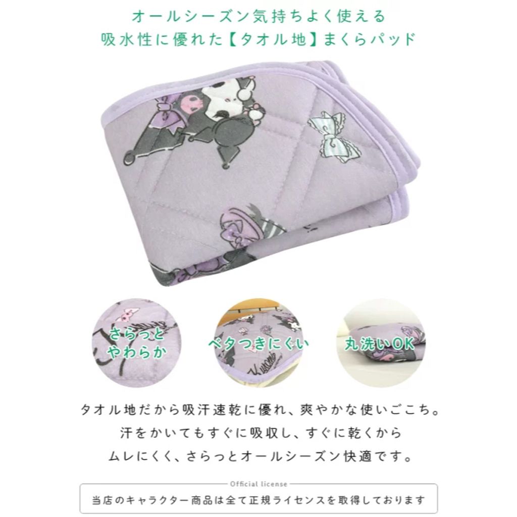 tw-11134207-7ra0p-mb7wdrtrhm5y58