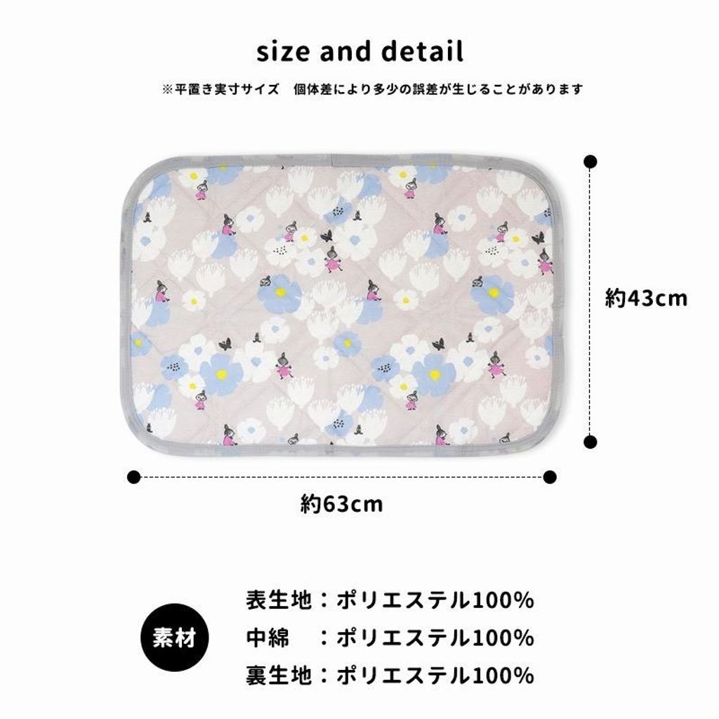 tw-11134207-7ra0r-mb7wcxgtwyfsdf