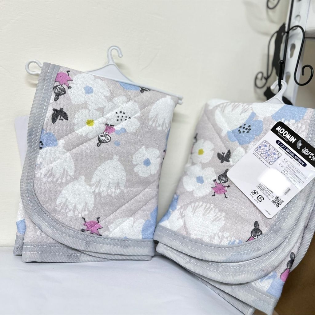 tw-11134207-7ra0n-mb7wio3di6baf3