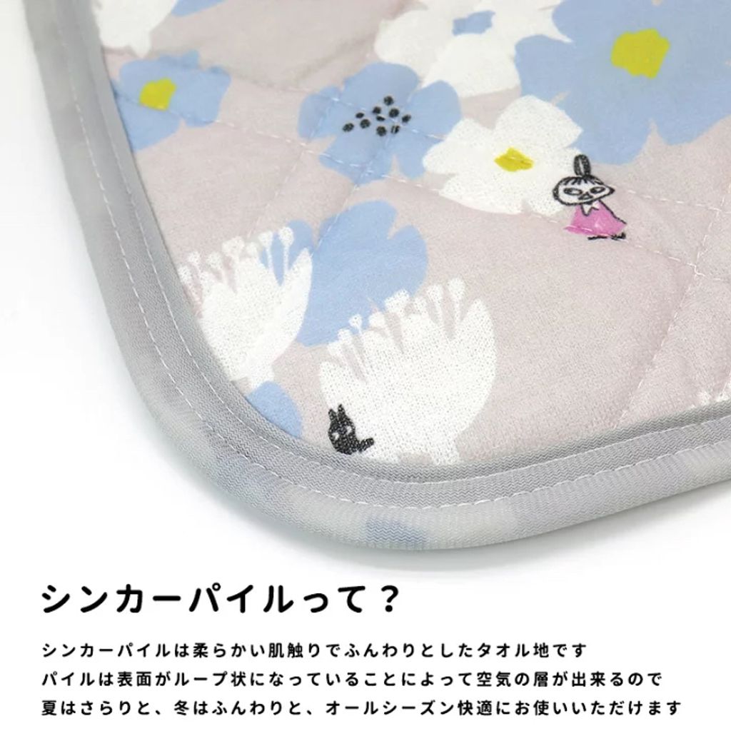 tw-11134207-7ra0o-mb7wio33ikxi45