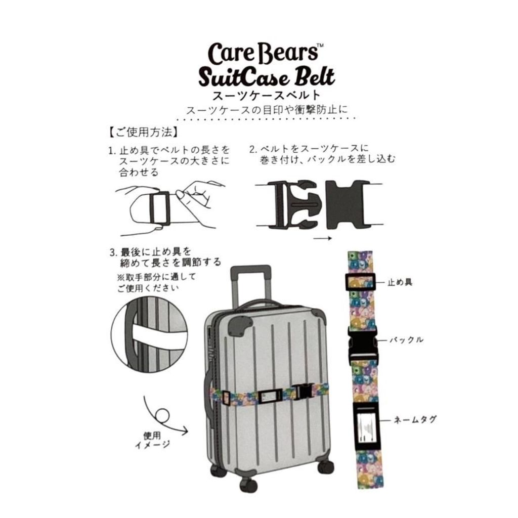 tw-11134207-7ra0l-mb7xmkzmti3ac2