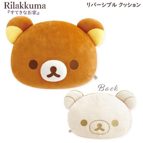 tw-11134207-7ra0m-mb7xbcy435dld8