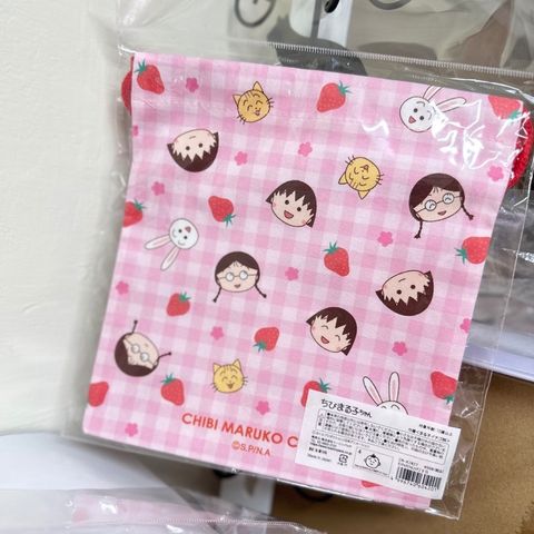 tw-11134207-7ra0s-mb7yiajgas8mac