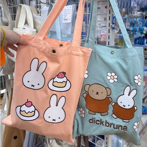 tw-11134207-7ra0u-mb7yxlh62jnd21