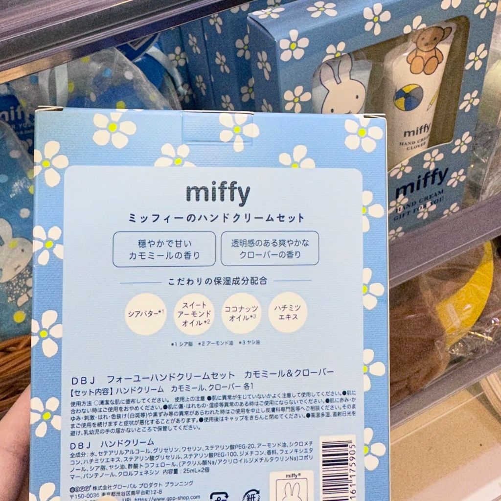 tw-11134207-7ra0h-mb7zo81fbvxyda