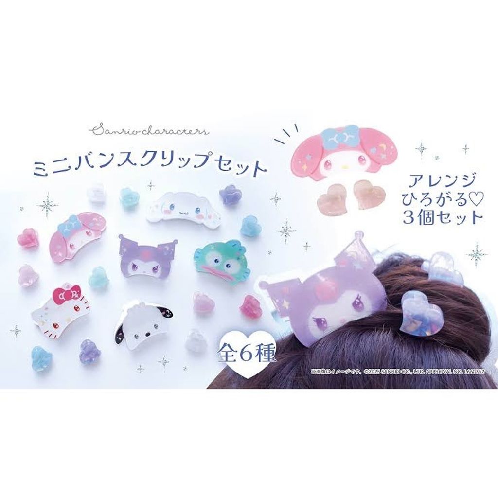 tw-11134207-7ra0n-mb80d2figh9y86