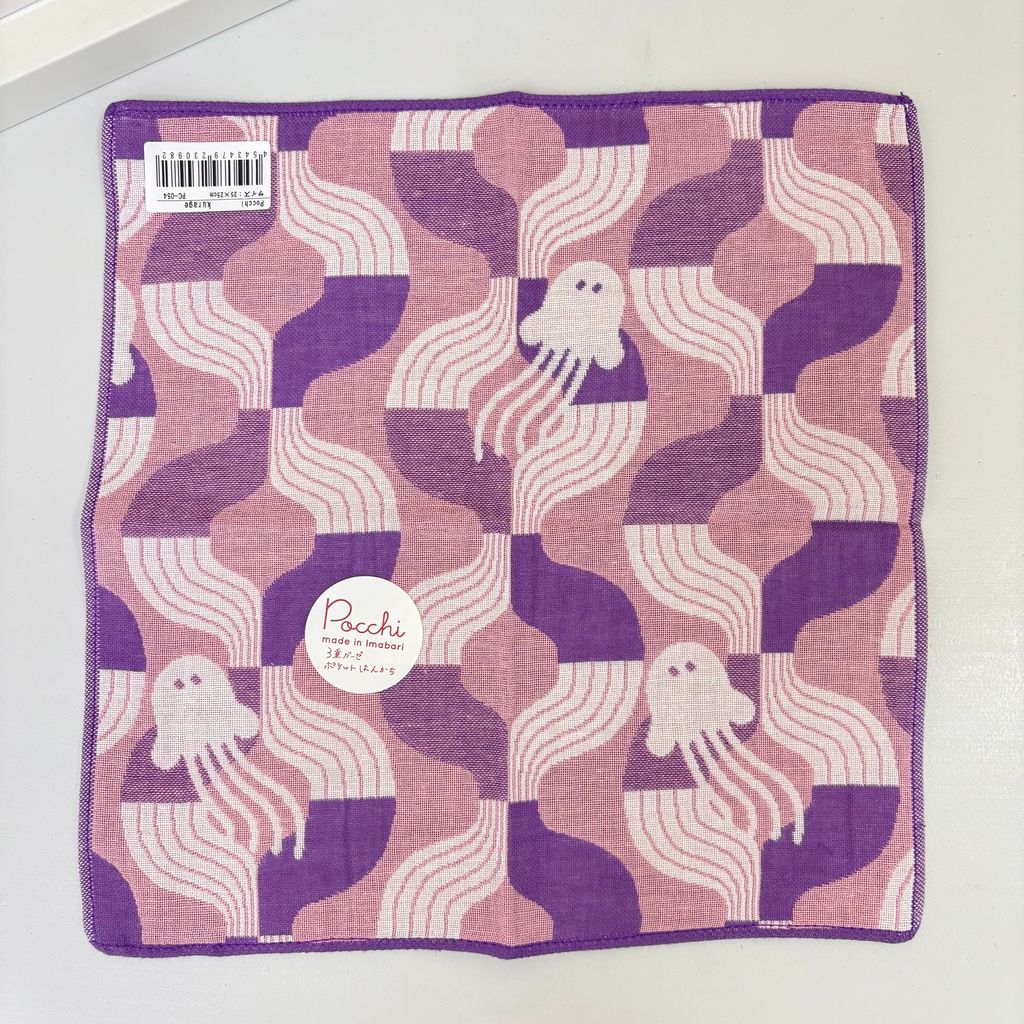 image_F851A68E-E591-4C5B-974B-A73B159D935F_1750907925