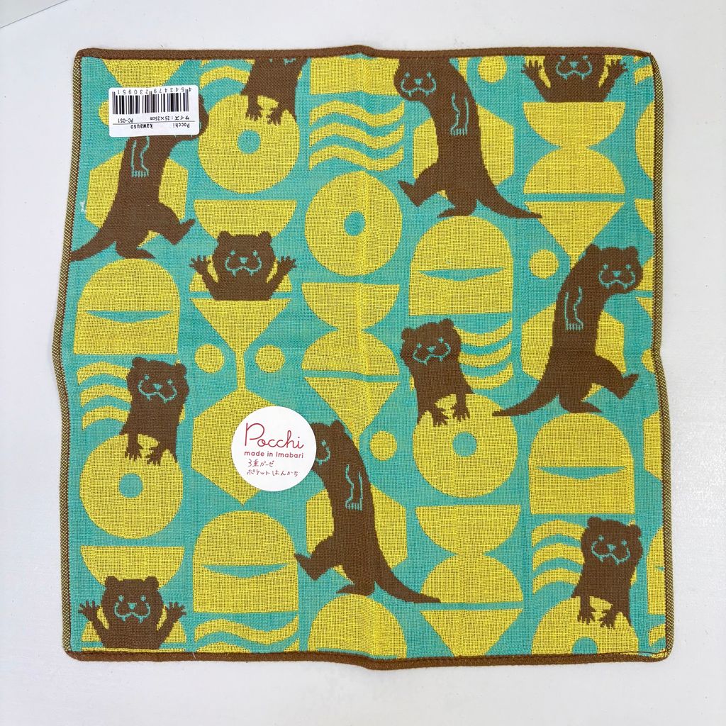 image_BACC4B36-99C0-4F1B-9F01-B534A49410B8_1750907925