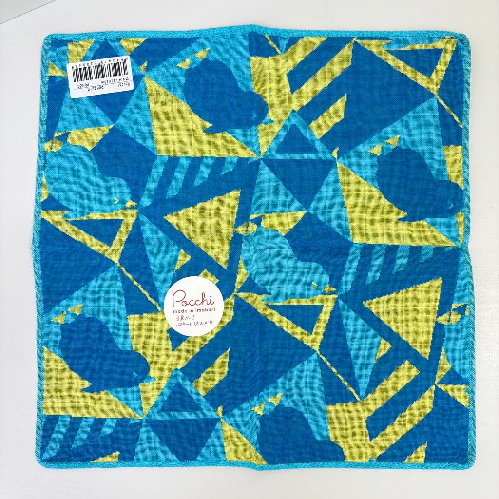 image_FBCD0195-3B1F-489C-B4DE-B43B0A745123_1750907925