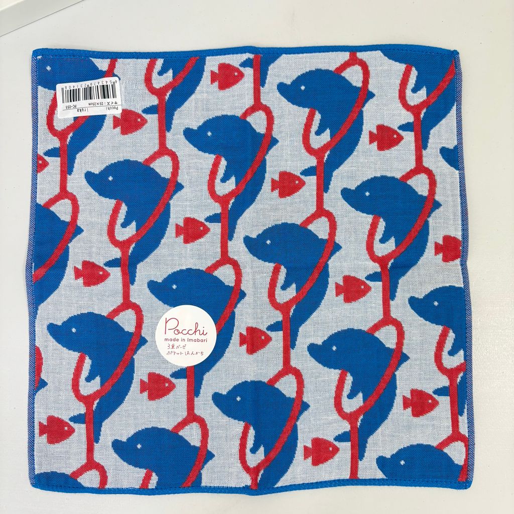 image_A5721AE9-3B5B-492A-8025-BEBD0E7D6A9D_1750907926