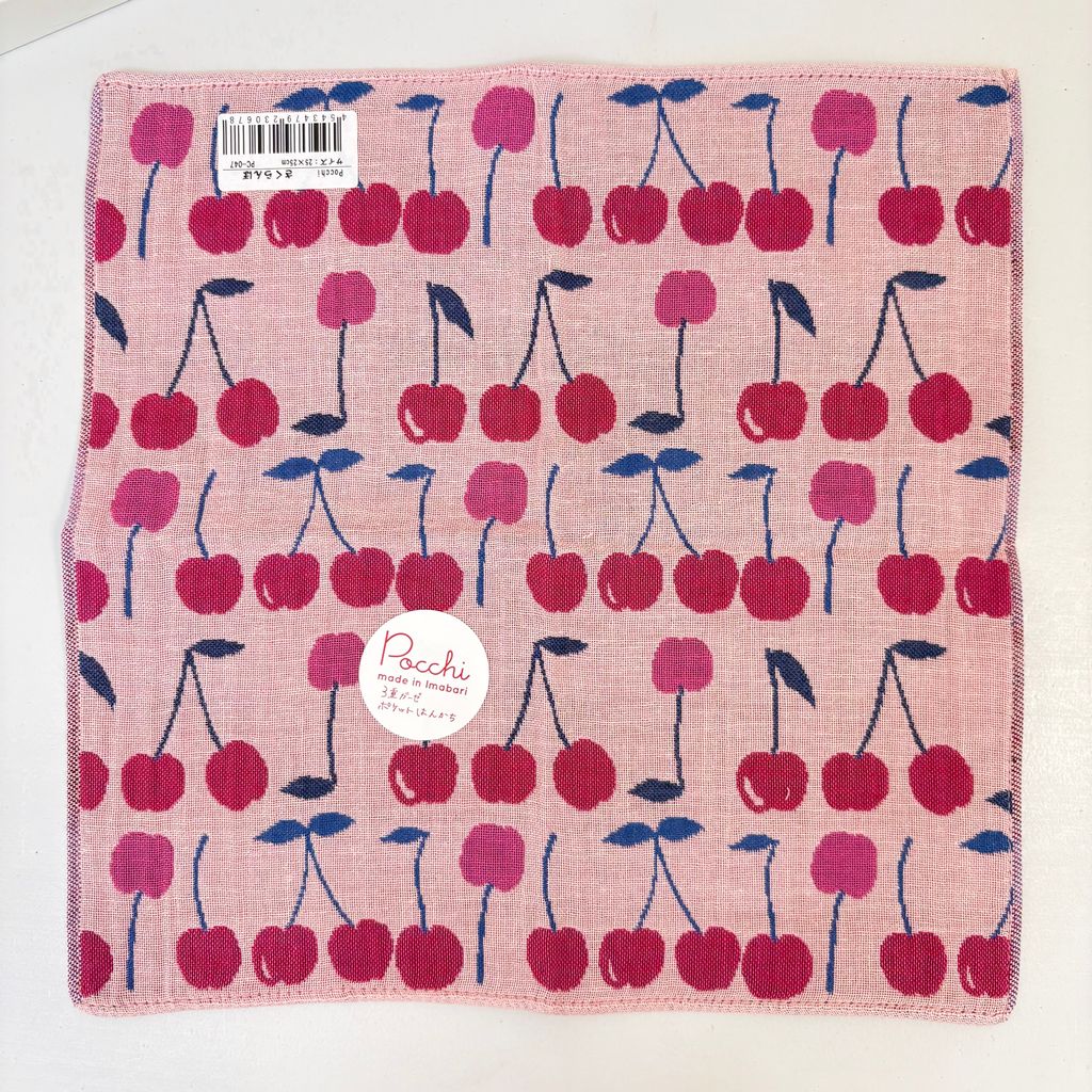 image_566A4B5E-90CA-43B7-B64D-774BA6FBA705_1750907926