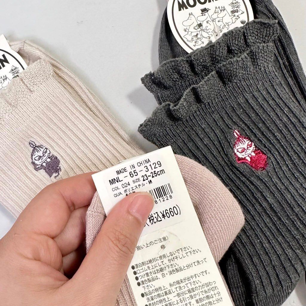 tw-11134207-7ra0n-mbg6l6halcg920