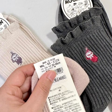 tw-11134207-7ra0n-mbg6l6halcg920