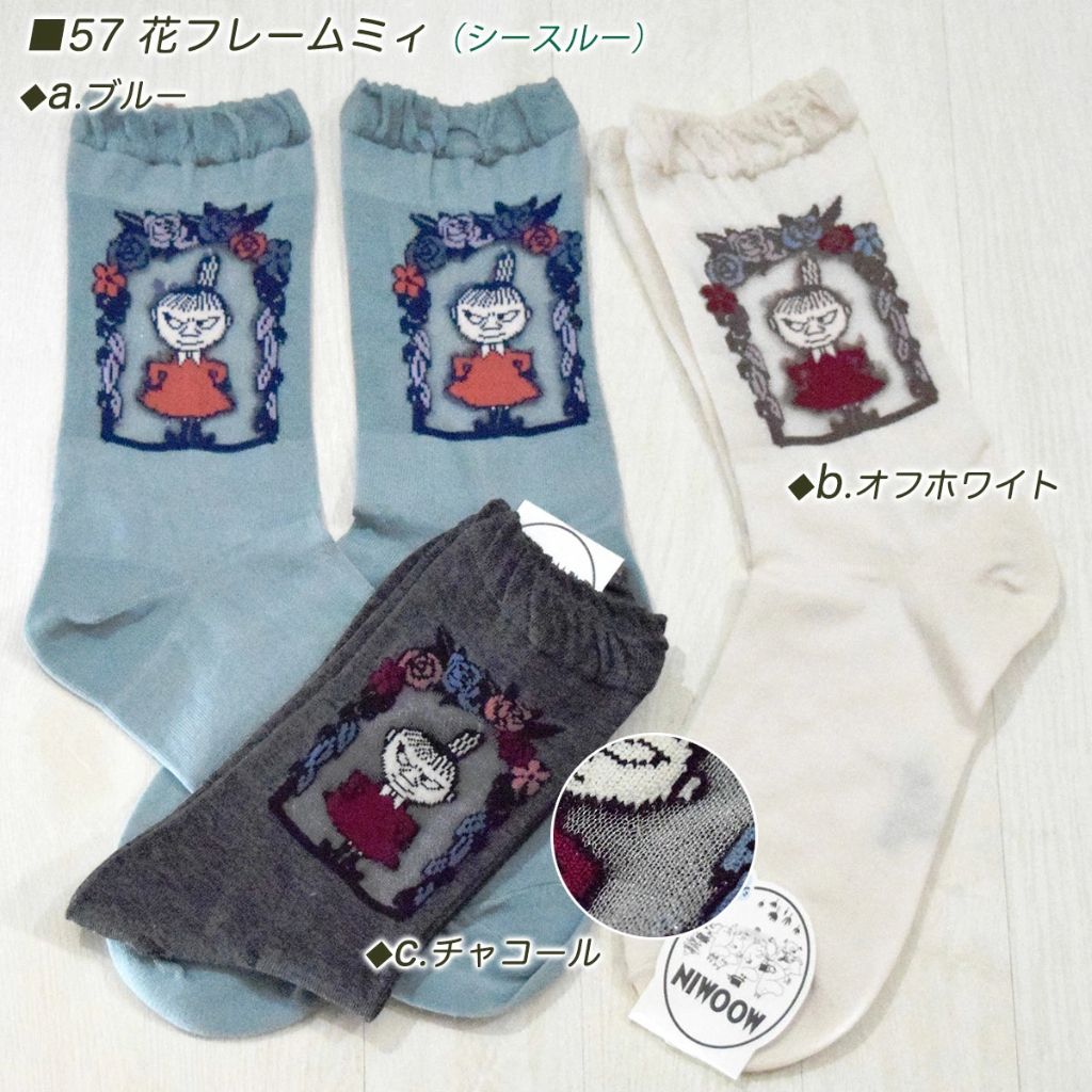 tw-11134207-7ra0l-mbg6hoysb1m605