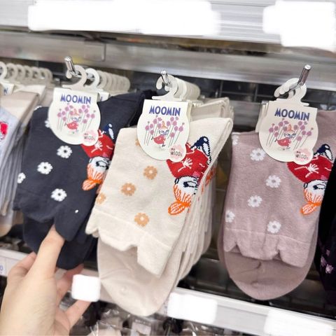 tw-11134207-7ra0m-mbg6o8htlngkad