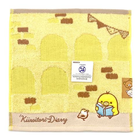 tw-11134207-7ra0m-mbgh0wzc747n3f