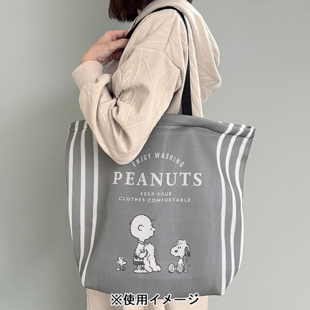 tw-11134207-7ra0n-mbghijnpf94edf