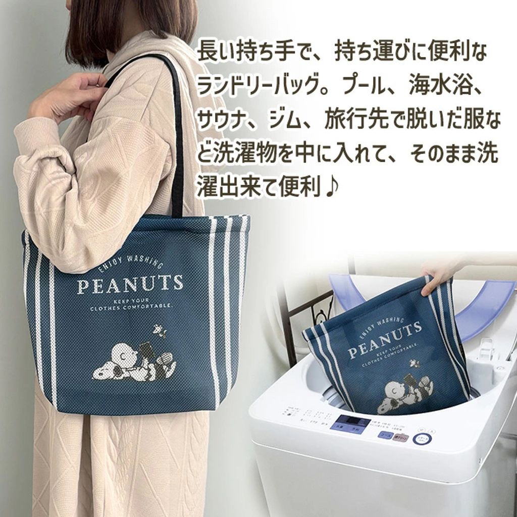 tw-11134207-7ra0o-mbghiz5otiweeb