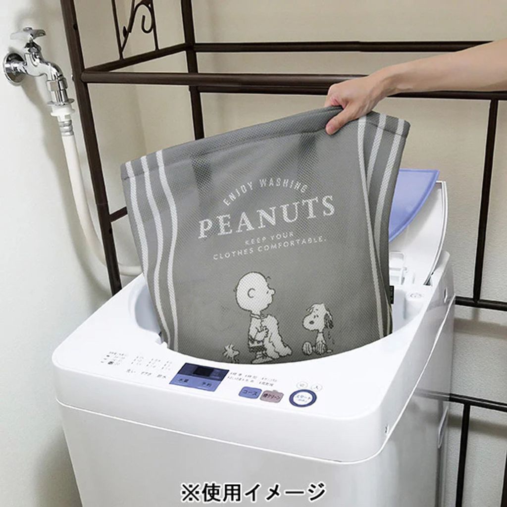 tw-11134207-7ra0n-mbghiz5oqpri33