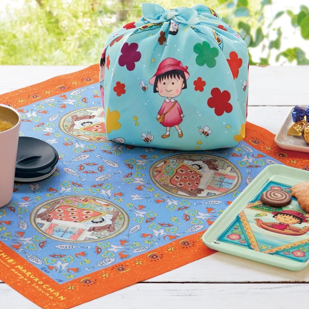 tw-11134207-7ra0j-mbghnm6cdbnt42