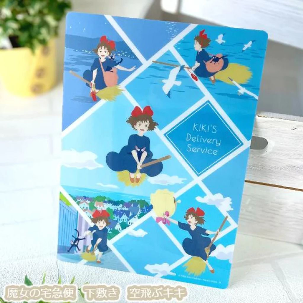 tw-11134207-7ra0s-mbgjax5e22h017