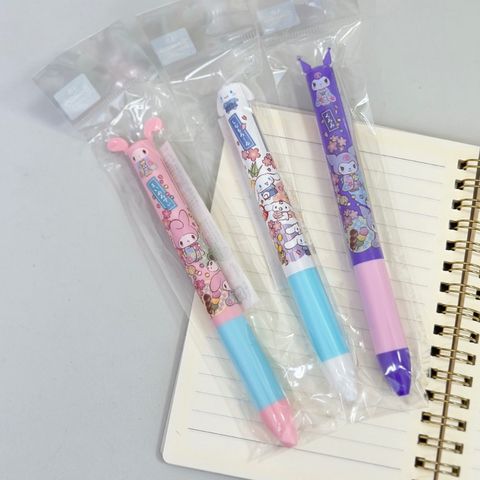 tw-11134207-7ra0j-mbhx9z5kunlwa9