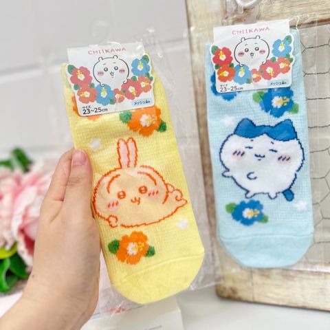 tw-11134207-7ra0h-mbhzh9pjlfycfd