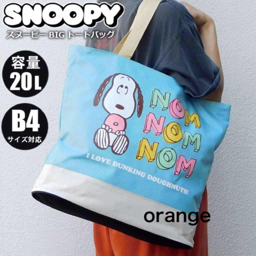 tw-11134207-7ra0j-mbn8osn96vpg9e