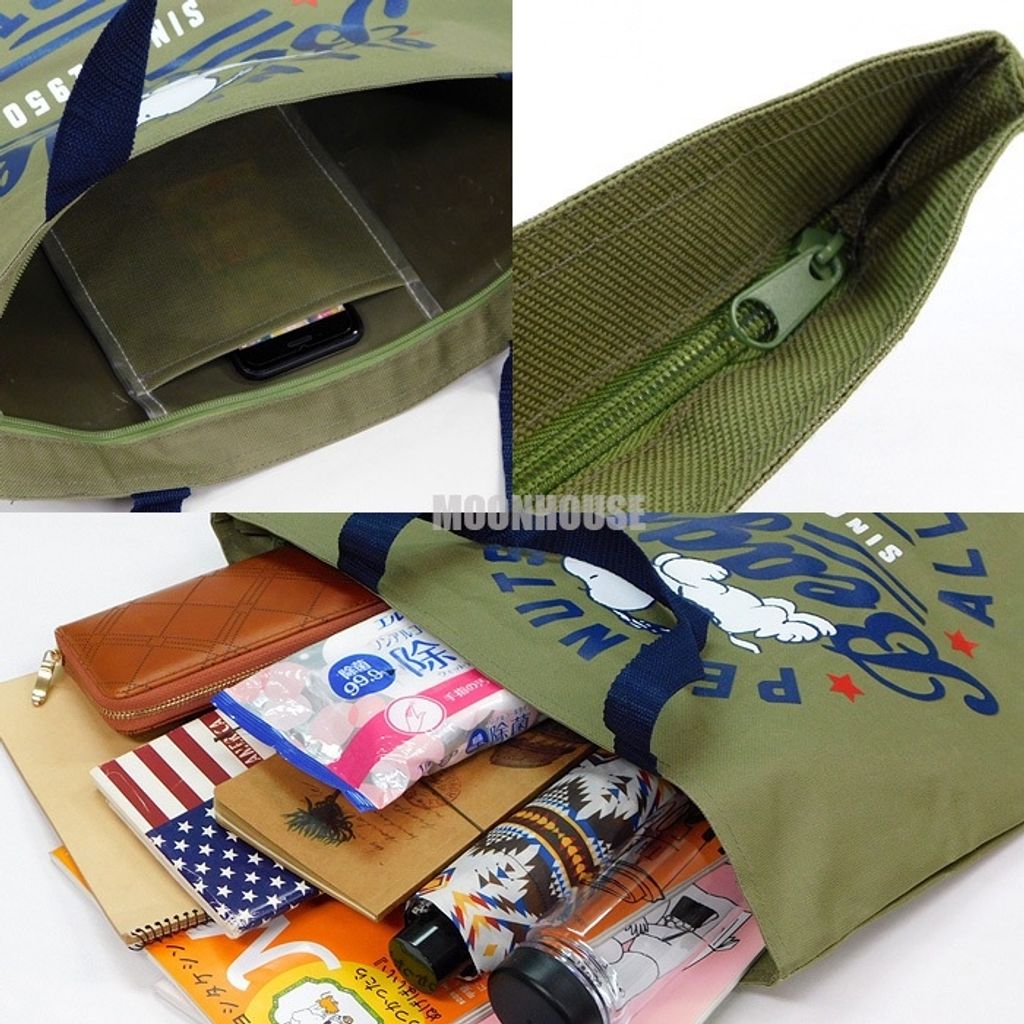 tw-11134207-7ra0s-mbn8osmz8oibe9