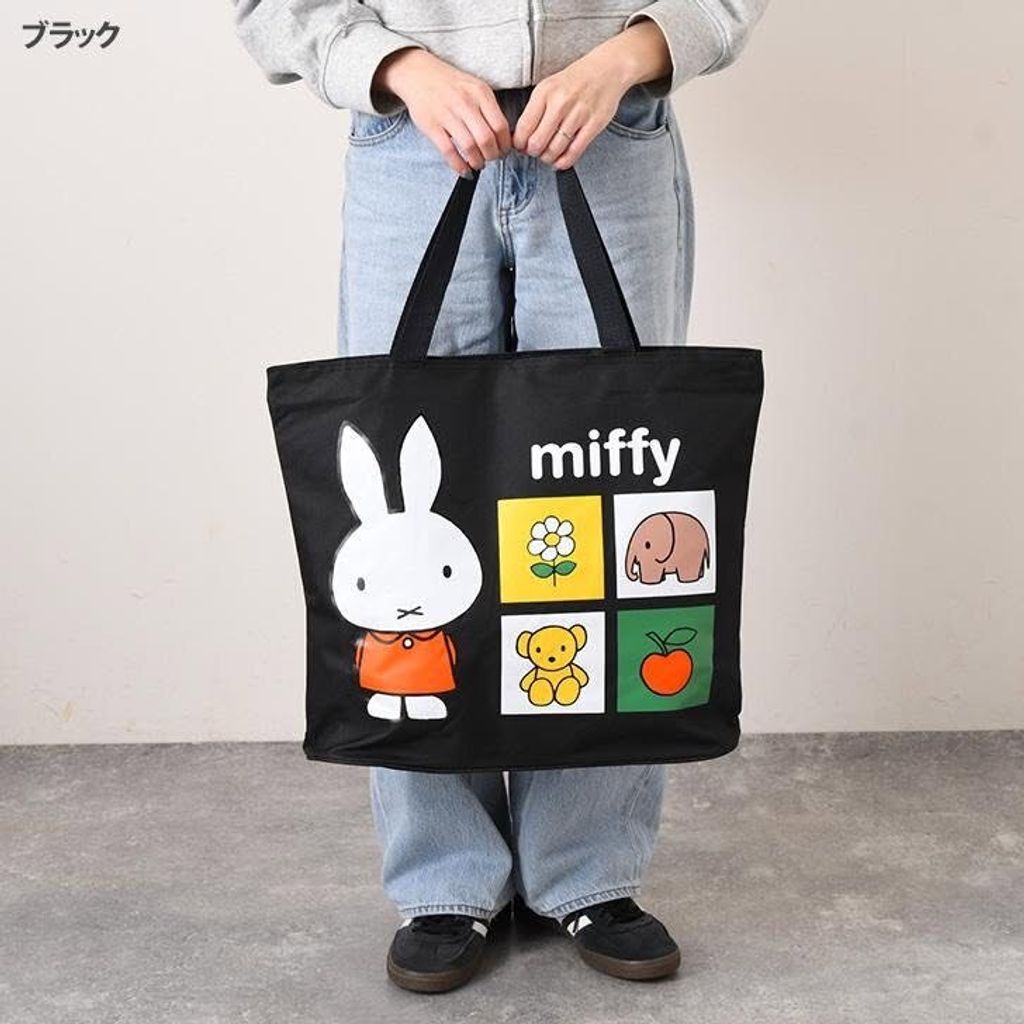 tw-11134207-7ra0i-mbn8sgp1y9ebe4