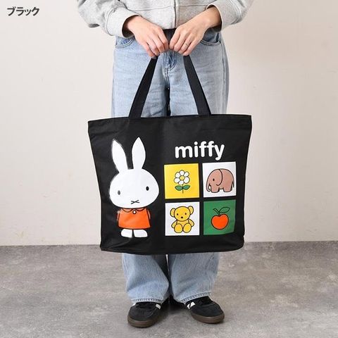 tw-11134207-7ra0i-mbn8sgp1y9ebe4