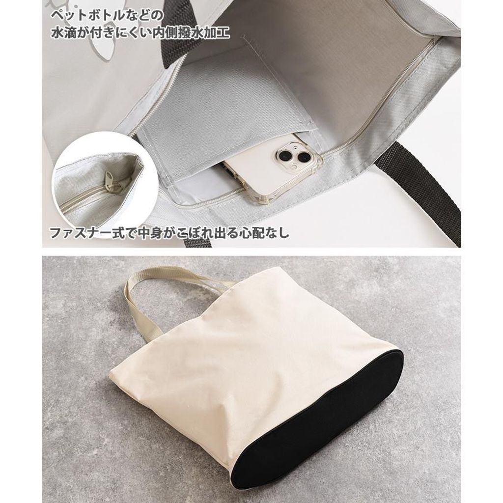 tw-11134207-7ra0o-mbn8sgp1y9s4b6