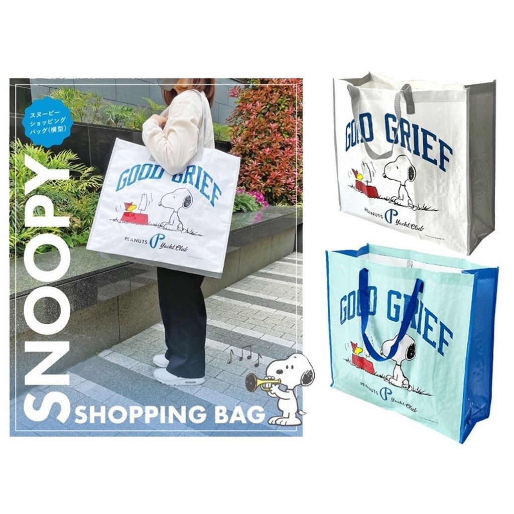 tw-11134207-7ra0g-mbn8wzvj5mix83