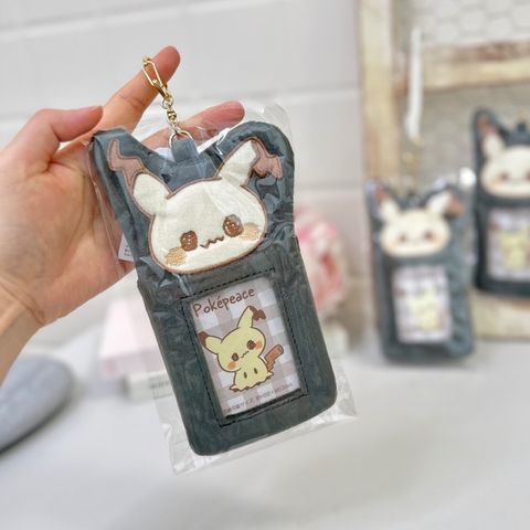 tw-11134207-7ra0p-mbncdkzlqige5d