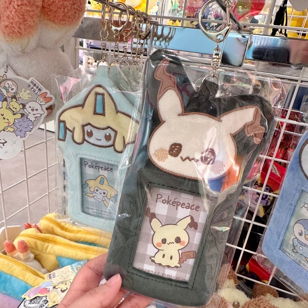 tw-11134207-7ra0p-mbncdl05r3nt87