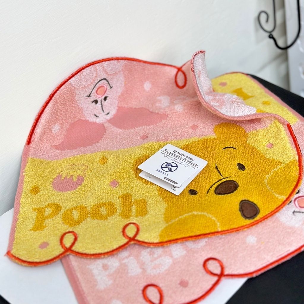 tw-11134207-7ra0l-mbneh07ubsvi97